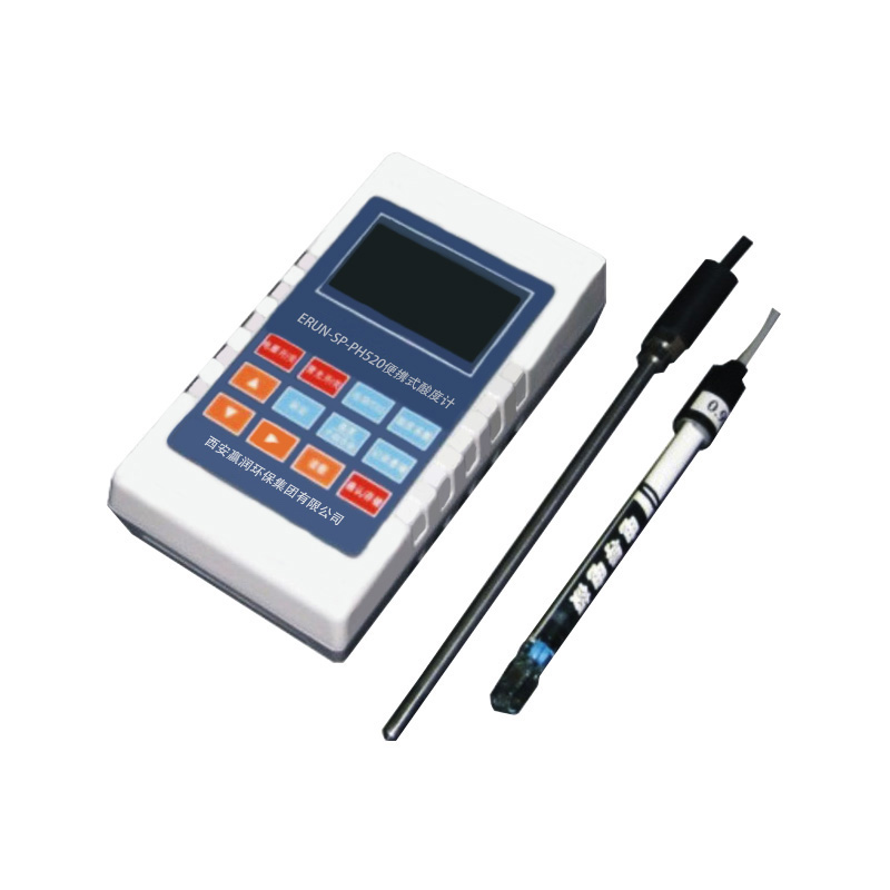便攜式PH酸度計(jì)