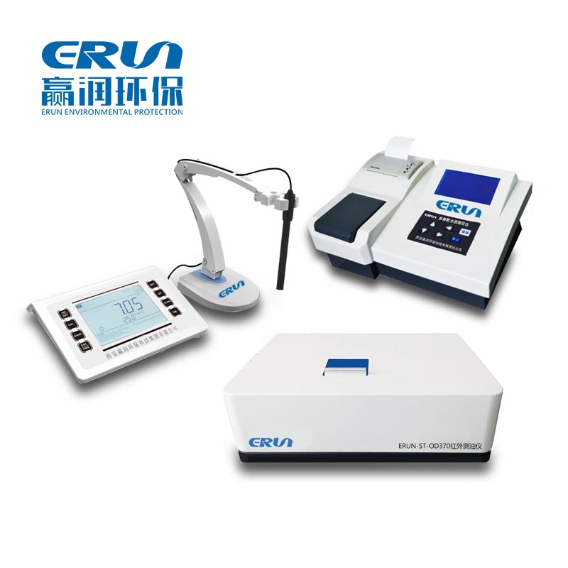 實驗室鍋爐水質檢測儀