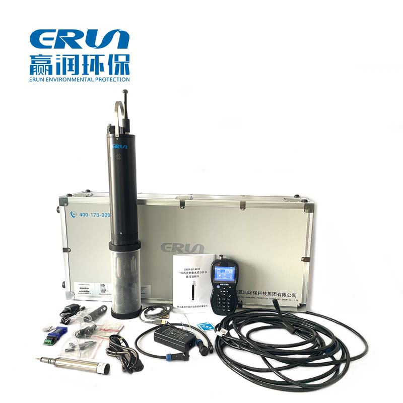 地表水一體式水質(zhì)5參數(shù)檢測儀