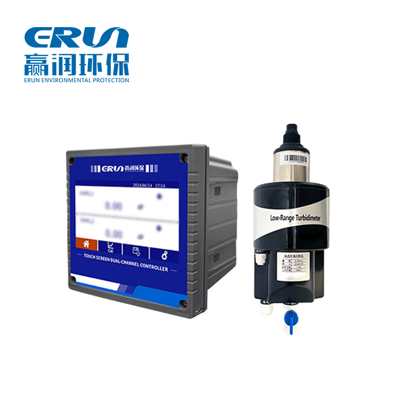 ERUN-SZ2-B-B6C低量程水質濁度在線監測分析儀