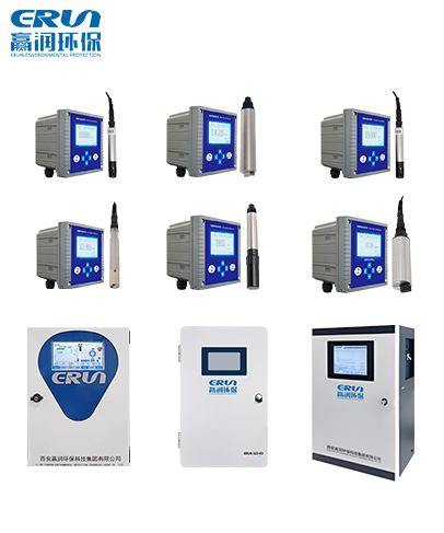 ERUN-SZ系列鍋爐水質在線監測設備